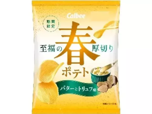 「【2026年5月第1週】ポテトチップス・スナックランキング1位は堅あげポテト関西だししょうゆ！新商品・急上昇商品まとめ」の画像