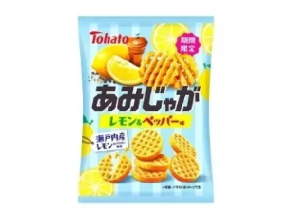 「【2026年5月第1週】ポテトチップス・スナックランキング1位は堅あげポテト関西だししょうゆ！新商品・急上昇商品まとめ」の画像