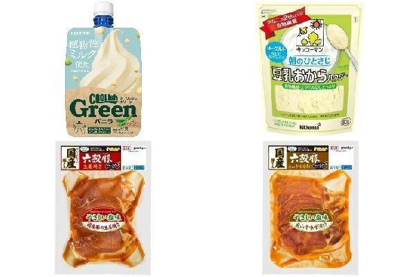 今週新発売の大豆まとめ クーリッシュｇｒｅｅｎ バニラ 豆乳おからパウダー など 22年3月24日 エキサイトニュース