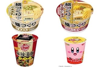 今週新発売の麺料理まとめ！『麺づくり　ごま豆乳』、『麺づくり　寄せ鍋風だし醤油』など♪