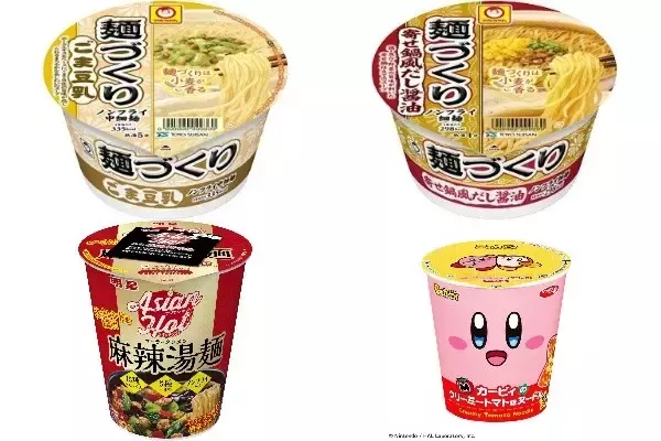 今週新発売の麺料理まとめ！『麺づくり　ごま豆乳』、『麺づくり　寄せ鍋風だし醤油』など♪