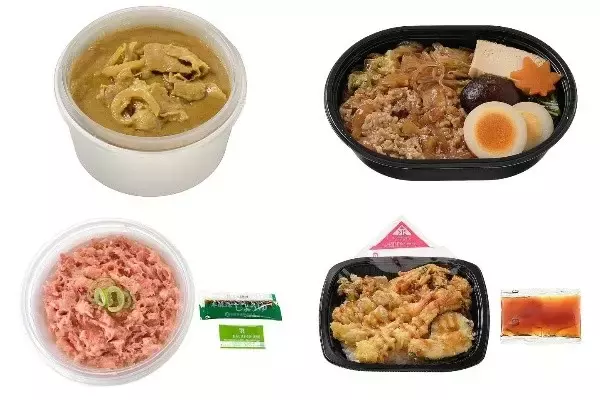 今週新発売のコンビニ寿司・コンビニ弁当