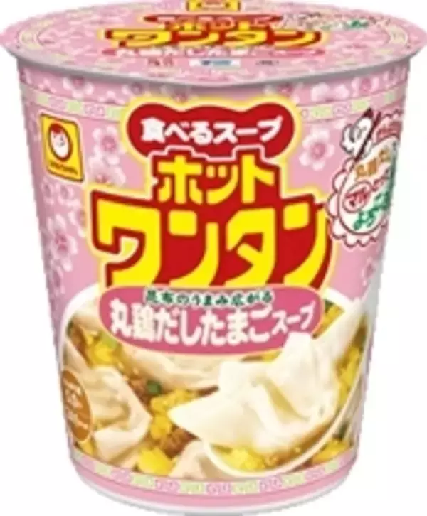 「今週新発売の昆布まとめ！『おおきなおむすび　昆布ご飯とツナマヨネーズ』、『聖護院だいこんのほっこりみぞれ鍋』など♪」の画像