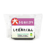 「今週新発売の昆布まとめ！『おおきなおむすび　昆布ご飯とツナマヨネーズ』、『聖護院だいこんのほっこりみぞれ鍋』など♪」の画像4