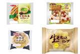 「今週新発売の菓子パン」の画像1