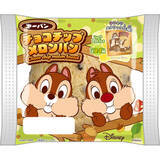 「今週新発売の菓子パン」の画像3