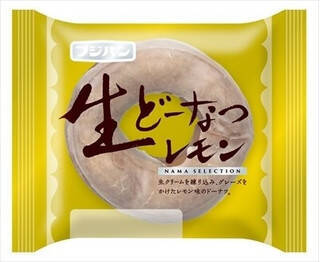 今週新発売の菓子パン
