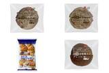 「今週新発売の食パン・ロールパンまとめ！『石窯サルタナレーズン　端っこ』、『石窯くるみブレッド　端っこ』など♪」の画像1