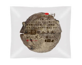今週新発売の食パン・ロールパンまとめ！『石窯サルタナレーズン　端っこ』、『石窯くるみブレッド　端っこ』など♪