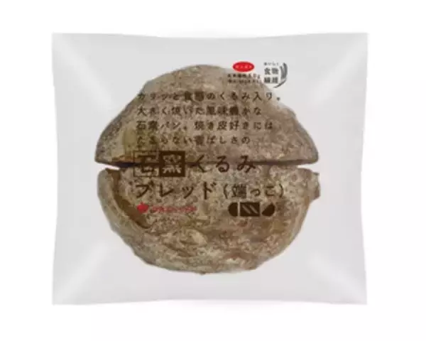「今週新発売の食パン・ロールパンまとめ！『石窯サルタナレーズン　端っこ』、『石窯くるみブレッド　端っこ』など♪」の画像