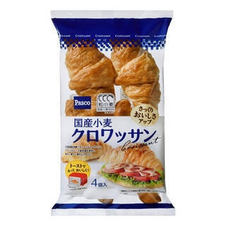 今週新発売の食パン・ロールパンまとめ！『石窯サルタナレーズン　端っこ』、『石窯くるみブレッド　端っこ』など♪