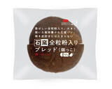 「今週新発売の食パン・ロールパンまとめ！『石窯サルタナレーズン　端っこ』、『石窯くるみブレッド　端っこ』など♪」の画像5