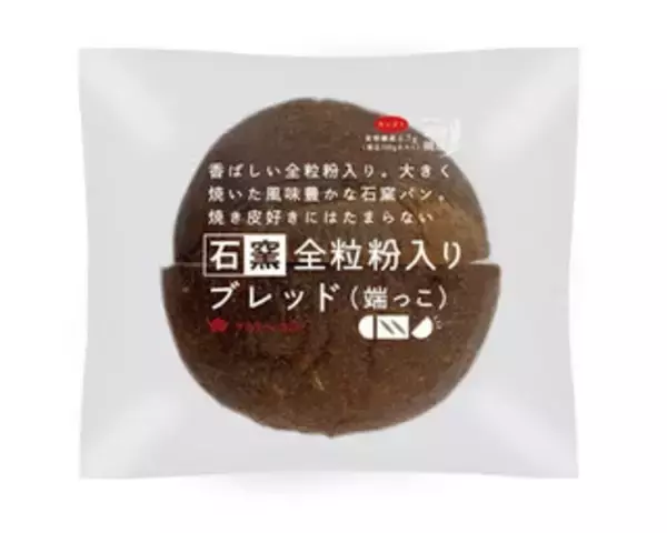 「今週新発売の食パン・ロールパンまとめ！『石窯サルタナレーズン　端っこ』、『石窯くるみブレッド　端っこ』など♪」の画像