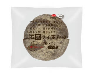 今週新発売の食パン・ロールパンまとめ！『石窯サルタナレーズン　端っこ』、『石窯くるみブレッド　端っこ』など♪