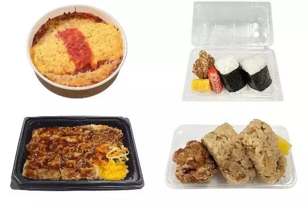 今週新発売のコンビニ寿司・コンビニ弁当