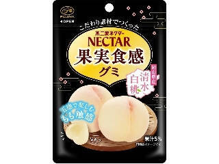 【2026年5月下旬】飴・キャラメルの新商品！ピュレグミプレミアム沖縄産パイナップル・塩ライチなど夏フレーバーまとめ