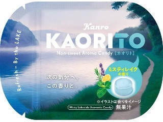 【2026年5月下旬】飴・キャラメルの新商品！ピュレグミプレミアム沖縄産パイナップル・塩ライチなど夏フレーバーまとめ
