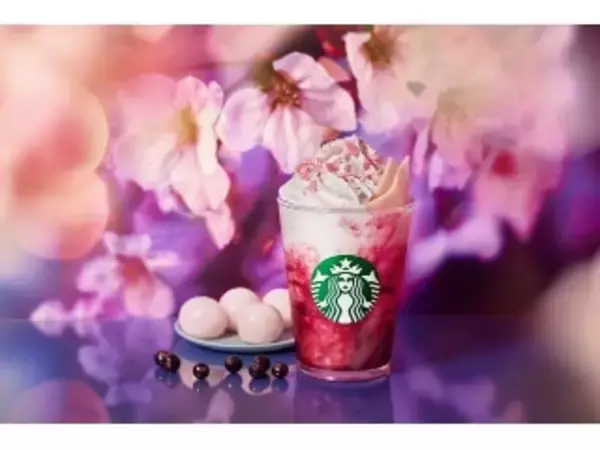 「【スタバ新作】スターバックスSAKURA第2弾！夜桜をイメージした『さくらカシス ストロベリー 白玉 フラペチーノ®』♪」の画像