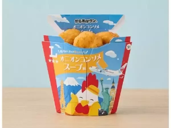 「【2026年4月第3週】コンビニホットスナックランキング1位はスパイシーチキン45％増量！新商品＆久しぶり復活まとめ」の画像