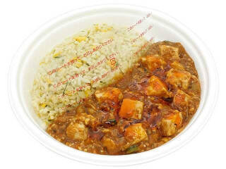 今週新発売の旨辛味まとめ！『韓国風　炭火豚焼肉弁当』、『豚ガツチャンジャ』など♪