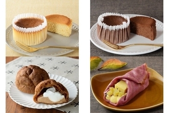 今週新発売のローソンスイーツまとめ！『生ベイクドチーズケーキ』、『生ベイクドショコラチーズケーキ』など♪