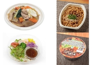 今週新発売のうどんまとめ！『おきりこみ』、『甘辛ソース仕立て　ホルモン焼うどん』など♪