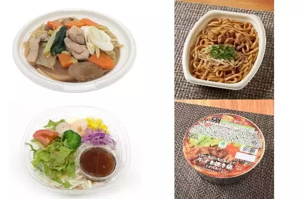 今週新発売のうどんまとめ！『おきりこみ』、『甘辛ソース仕立て　ホルモン焼うどん』など♪