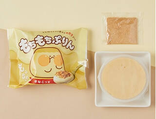 今週新発売のベストフードまとめ！『もちもちプリン』、『だしおにぎり　かやくごはん』など♪