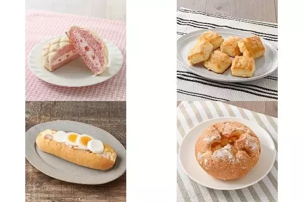 今週新発売のファミマパンまとめ！『つぶつぶいちごミルクメロンパン』、『生スコーン　ホワイトチョコ』など♪