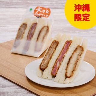 今週新発売のファミマパンまとめ！『つぶつぶいちごミルクメロンパン』、『生スコーン　ホワイトチョコ』など♪