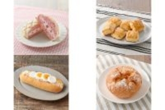 今週新発売のファミマパンまとめ！『つぶつぶいちごミルクメロンパン』、『生スコーン　ホワイトチョコ』など♪