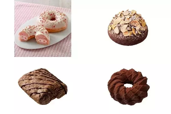 今週新発売のドーナツ