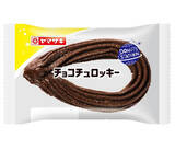 「今週新発売のドーナツ」の画像12