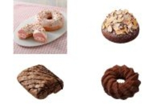 今週新発売のドーナツ