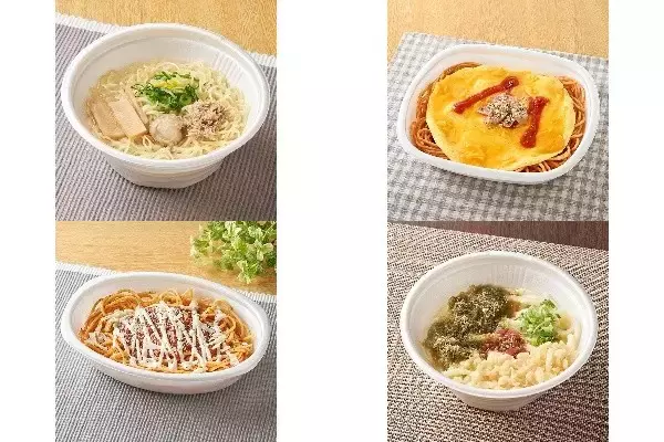 今週新発売のファミマ麺