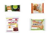 「今週新発売の菓子パン」の画像1