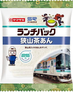 今週新発売の菓子パン