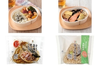 今週新発売のダイエットまとめ！『鶏唐揚げの黒酢あん弁当　もち麦入りご飯』、『塩糀仕立ての銀鮭のり弁当　もち麦入りご飯』など♪