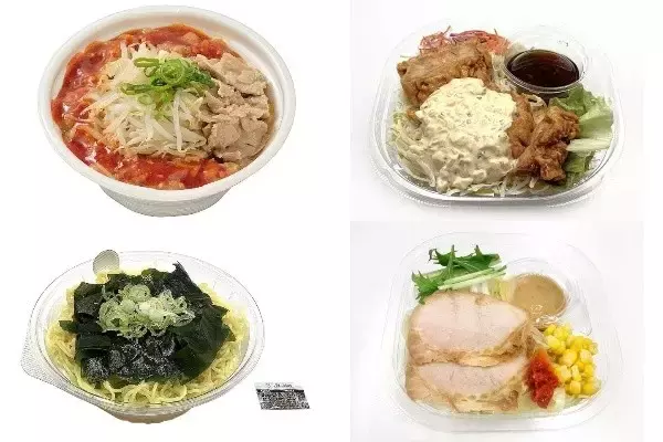 今週新発売のコンビニラーメンまとめ！『メラメラ燃える炎のウマ辛味噌ラーメン』、『大盛ラーメンサラダ　チキンタルタルソース』など♪