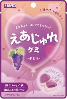 今週新発売のグミまとめ！『朝グミ　いちご』、『冷果　冷やしパイングミ』など♪
