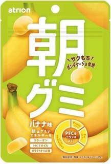 今週新発売のグミまとめ！『朝グミ　いちご』、『冷果　冷やしパイングミ』など♪