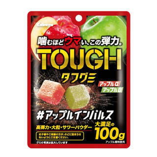 今週新発売のグミまとめ！『朝グミ　いちご』、『冷果　冷やしパイングミ』など♪