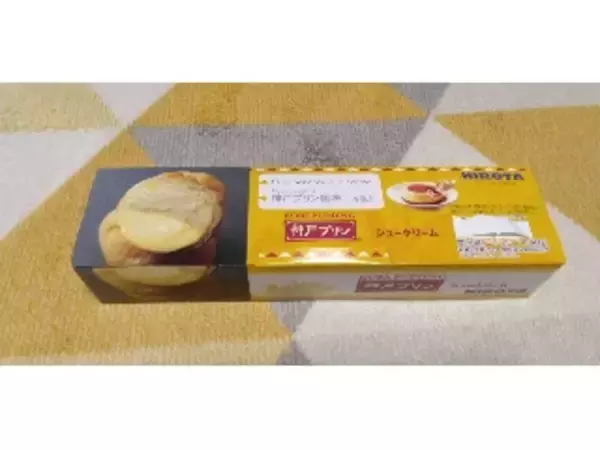 「【2026年5月第3週】ケーキ・洋菓子ランキング1位はプレミアムショコラエクレア！新商品・急上昇注目まとめ」の画像