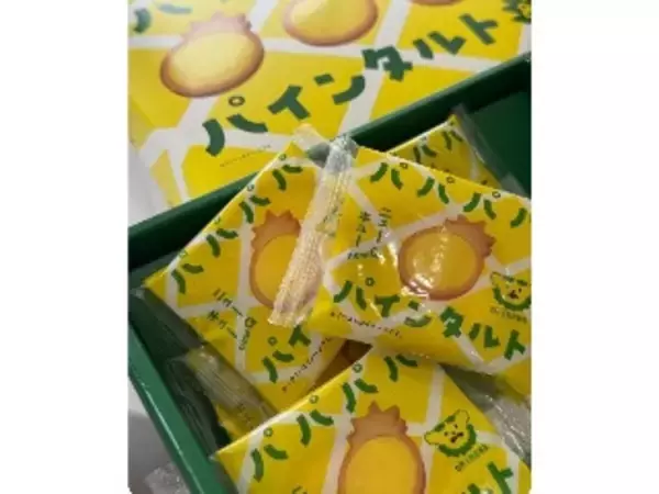 「【2026年5月第3週】ケーキ・洋菓子ランキング1位はプレミアムショコラエクレア！新商品・急上昇注目まとめ」の画像