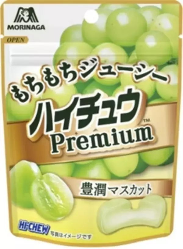 「今週新発売のぶどうまとめ！『Ｗｅｌｃｈ’ｓ　旬のマスカットスパークリング』、『シャインマスカットがみずみずしいヨーグルトのタルト』など♪」の画像