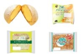 今週新発売のメロン味まとめ！『茨城県産クインシー　メロンほいっぷにゃ』、『２種のメロンシュー』など♪