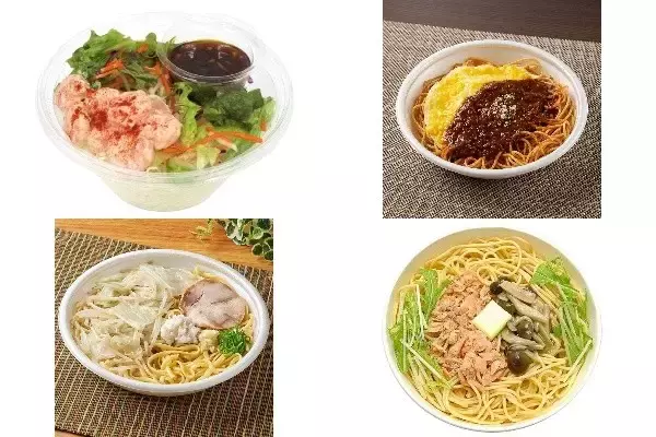 今週新発売のコンビニパスタまとめ！『プリプリ海老のパスタサラダ』、『重亭監修　オムボロネーゼ』など♪