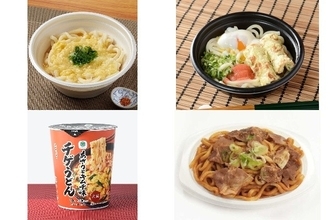 今週新発売のうどんまとめ！『白だしのやさしい味わい　玉子あんかけうどん』、『温・冷　気分で選べる！明太釜玉風うどん　ちくわ磯辺天入り』など♪