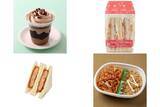 「今週新発売のボリュームのある食べものまとめ！『チョコレートパフェ　コーヒーゼリー入り』、『アメリカンクラブハウスサンド』など♪」の画像1