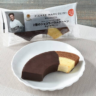 今週新発売のファミマスイーツ